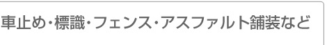 条件が合えば何処へでもお伺いいたします!